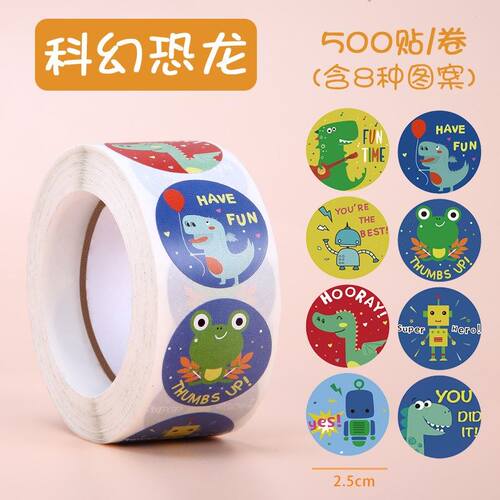 500pcs Reward Stickers Encouragement Sticker Roll for Kids