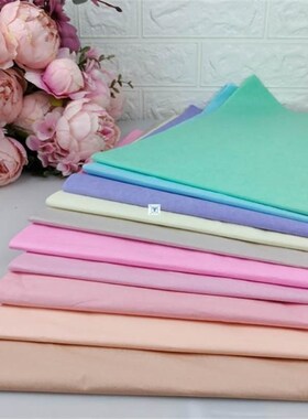 10 Pieces 50*66 Cm Tissue Paper DIY Handmade Craft Paper