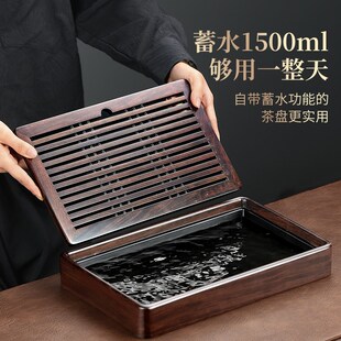 黑檀木纯实木茶盘家用客厅202新款整块原木高档茶具茶托盘茶盘台