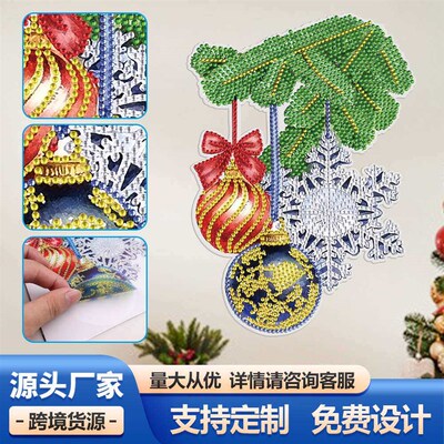 DIY Diamond Painting Stiers Wall Stiers Random Stiers Childr