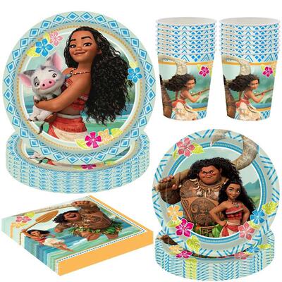 Moana Birthday Party Decoration Moana Maui Balloons Disposab