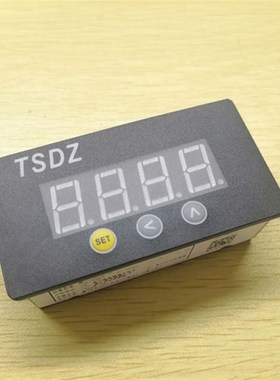 高精度智能电表DC直流报警微型大电流表带上下限便携式耐用