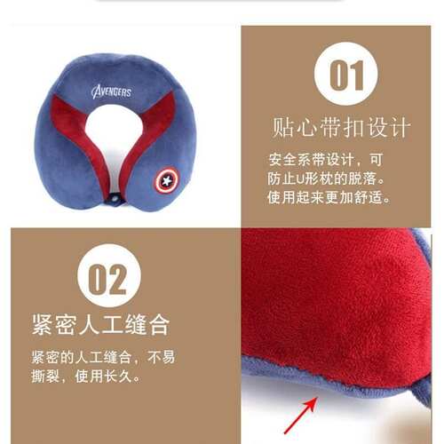 pillow airplane pillow neck pillow  car sleeping