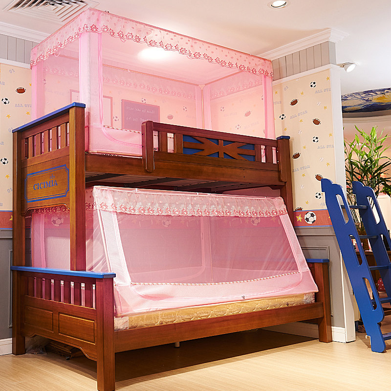 上下铺子母床蚊帐斜梯柜1.米1.5m1.2高低层儿童床学生单人0.9,床上用品,蚊帐,淘宝优惠券,粉丝福利购,淘宝优惠卷