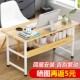 office study desk student table1M writing Computer