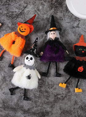 Halloween Decoration Party Bar Decoration Pumpkin Ghost Witc