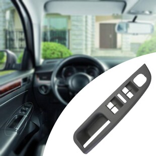 VODOOL Car Window Switch Control Panel Bezel Auto Left Front