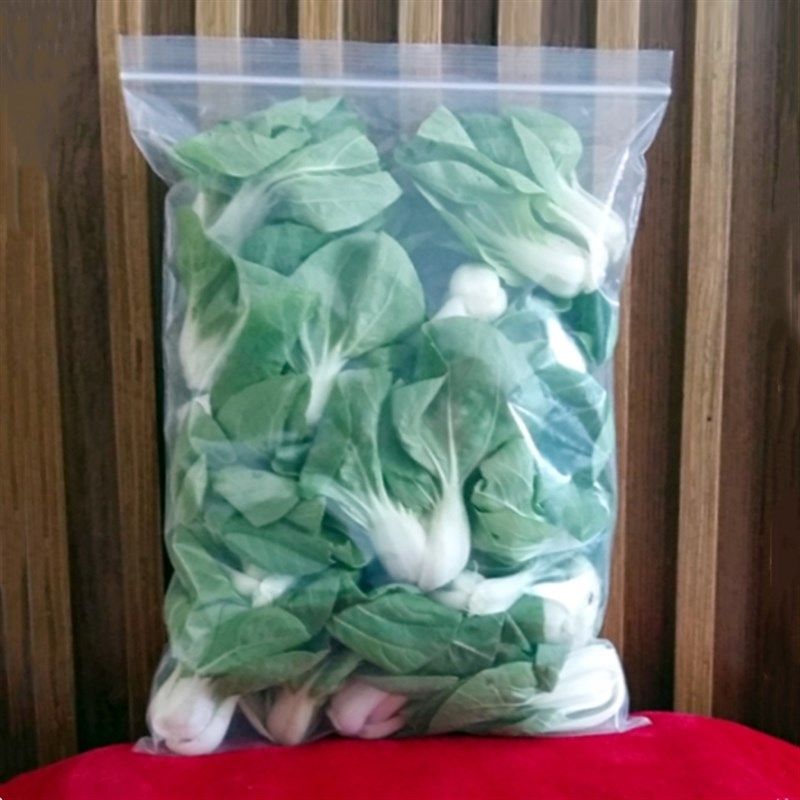 自封袋10号2*3*丝加厚塑料文件袋食品密封口包装袋 100只价,包装,塑料自封袋,淘宝优惠券,粉丝福利购,淘宝优惠卷