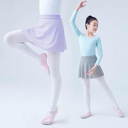 Girls Skirt Soft Yarn Princess Tutu Dance Skirt for KidsGirl