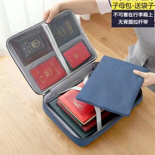 Multifunctional Large Home Bags Document Capacity Waterproof