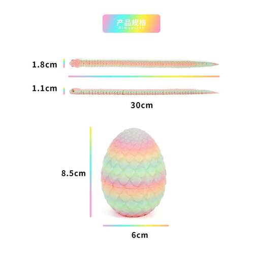 3D Printing Action Figure Snake Egg Toys Creative Sss Relief