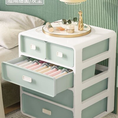 Sock storage box underwear storage compartment drawer type