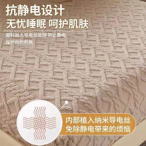 Warm Flannel Fitted Sheet Bedsheet Bed Mattress Cover single