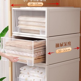Drawer type storage box plastic transparent wardrobe storage