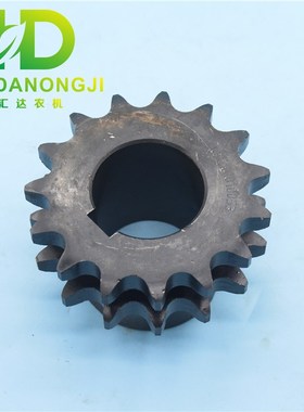 雷沃谷神玉米收割机配件三行收割机3H 3H1   -2*15齿5孔10053