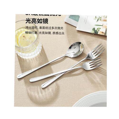 Cutlery Tableware spoon Forks Dinner Western Food set 勺叉