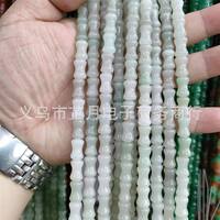 8*12mm bamboo loose beads natural green dongling agate bambo thumbnail 8