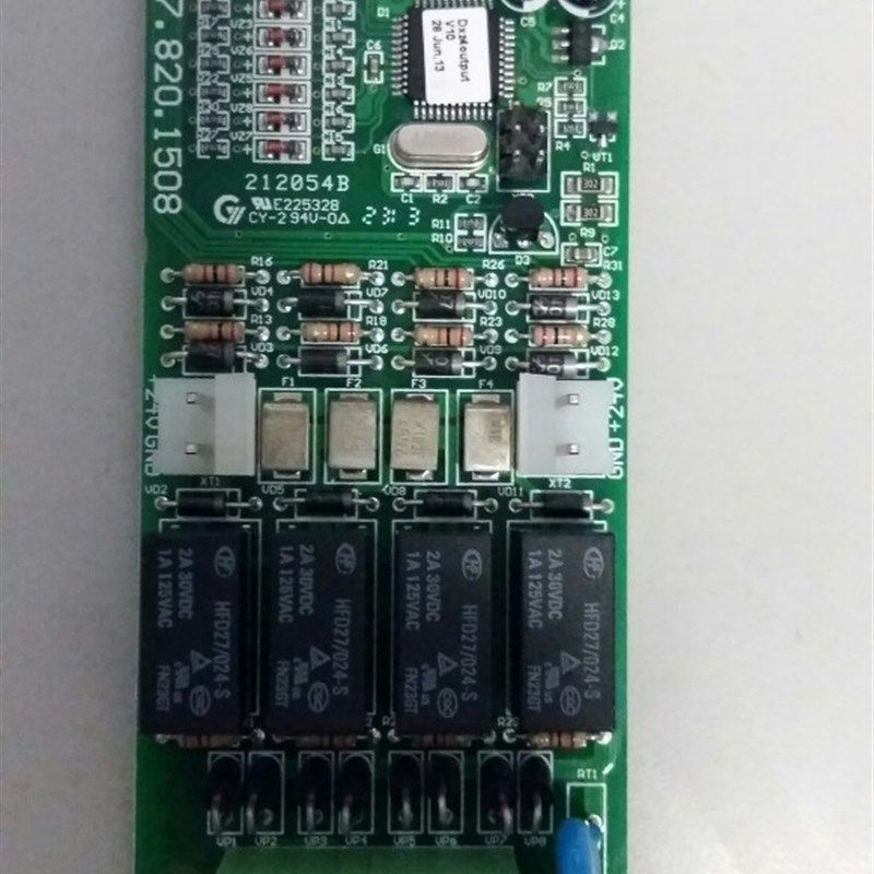 海湾GST-LD-KZ01  路输出板,电子/电工,报警模块,淘宝优惠券,粉丝福利购,淘宝优惠卷