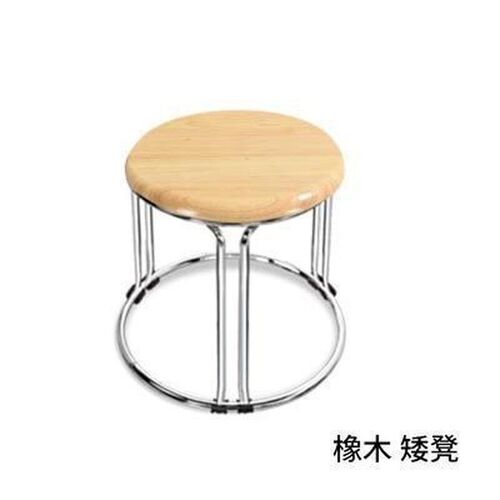 Easy dining table stools can store home iron chairs to stfa
