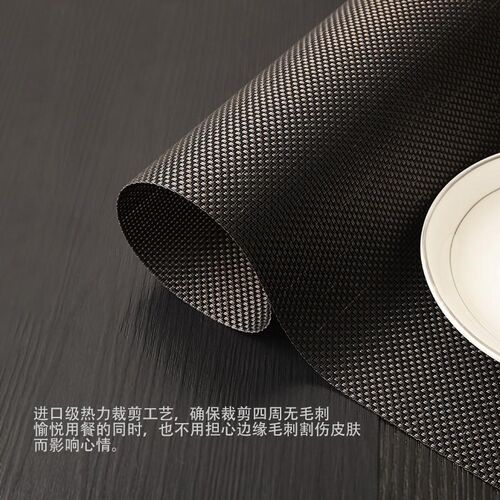 Placaemat food mat/mat/mat European table mat/cloth cup/bowl