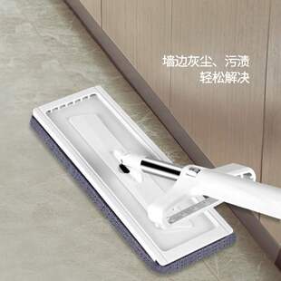 free hand wash water lazy mop squeeze auto absorption