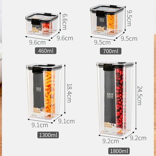 sealed Plastic tea canister food container coffee  tank