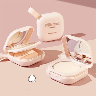 Korean Loose Powder Full Brightening Concealer Mineral Face