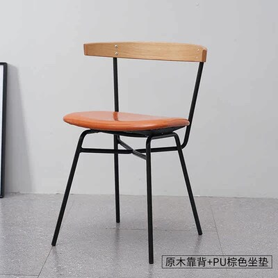 Nordic Dining Chairs Simple Modern Iron Art Dining Chair