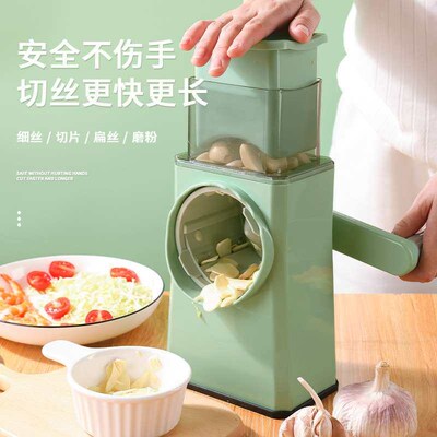 Multifutional Household Vegetable Cutter Hand Wipe Roller Th