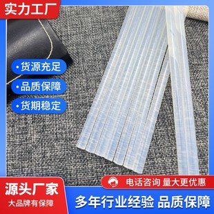 高粘热熔胶棒环保手工热熔胶条7mm11mm无味强力热融粘花胶棒