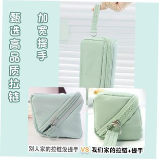 Korean Pouch for Kawaii Large Case Girls Capacity Pencil