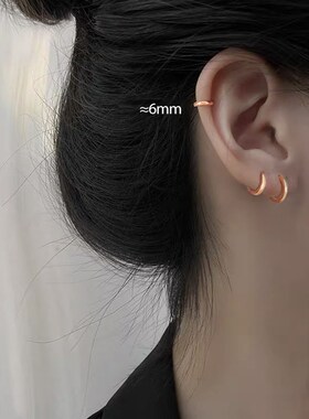 1Pair S925 Sterling Silver French Small Hoop Earrings for Wo