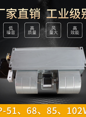 风机盘管卧式暗装家用工业中央水空调静音水冷暖煤改电煤改气FPW