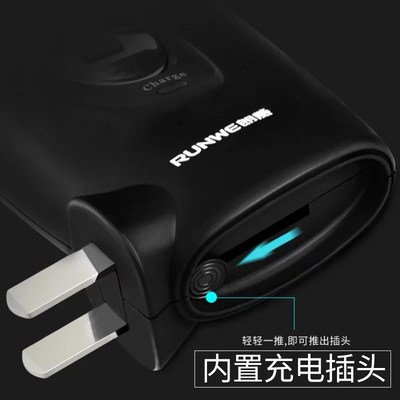 Electric Shaver Rechargeable Shaving Machine Beard Razor