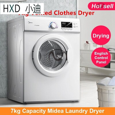 7kg Vented Clothes Dryer Tumble Dryer Machine clothes dryer