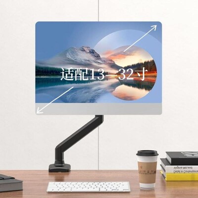 Dual arm monitor stand 32 inch pneumatic arm
