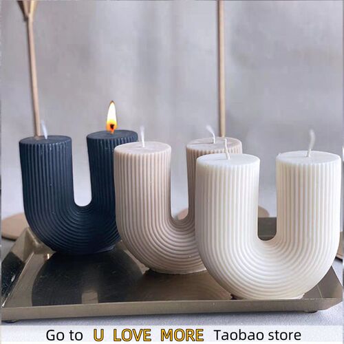 U Shape Scented Candle Mold Food Grade Silicone Mold DIY 3D