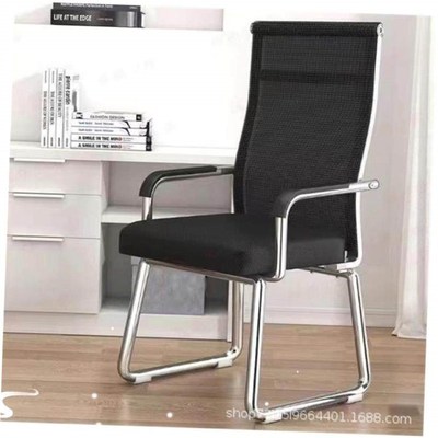 Computer chair office chair swivel chair student back chairs