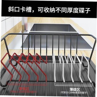 storage rack kitchen cup organizer洗碗架 dish holder drying