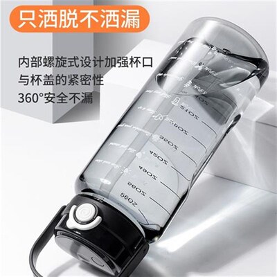 1000ML Tritan Outdoor water bottle Sports cup Gym shake cup