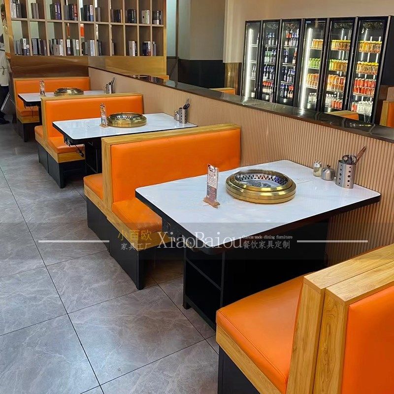 无烟火锅桌电磁炉一体商用餐桌烤肉店桌子实木大理石岩板卡座桌椅,商业/办公家具,火锅桌,淘宝优惠券,粉丝福利购,淘宝优惠卷