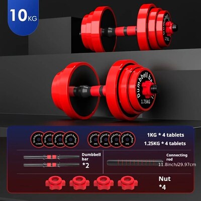 Adjustable Dumbbell Set Home Gym Strength Exercise Fitness e