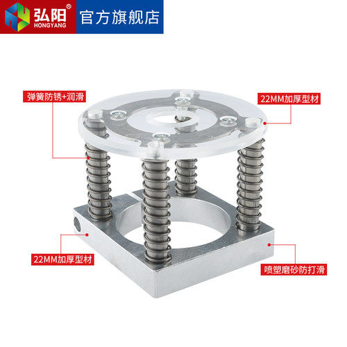 雕刻机压板全自动压板器主轴电机固定座皮革浮动式压料座台面夹具