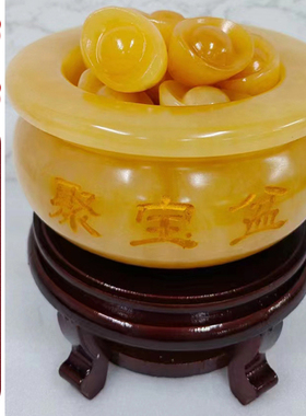 招财纳福天然阿富汗玉石聚宝盆摆件店铺开业办公室客厅书房送礼品