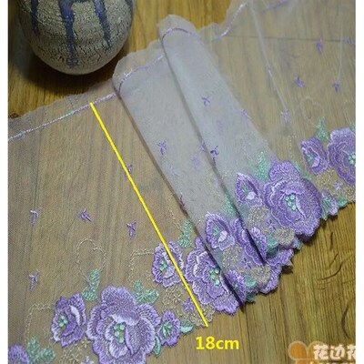 3 Meters 18cm Width Embroidery Venise Lace Trim Violet Lace