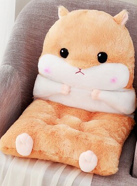 The living room computer chair and office chair pillow ass