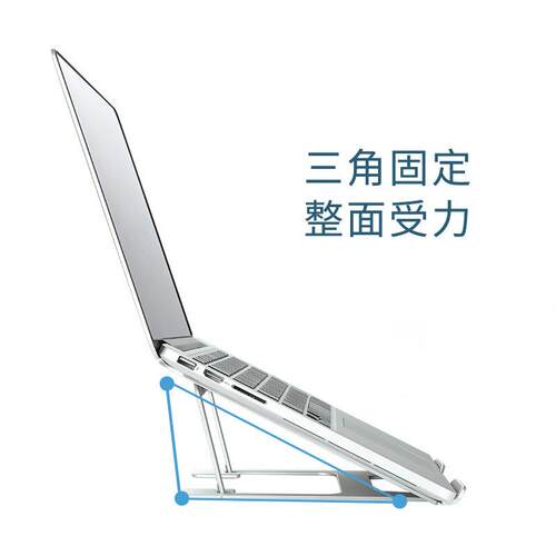 Laptop Stand Aluminum Alloy Desktop Radiator Foldable Lifle