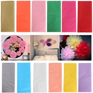 Tissue paper christmas wrapping stuff Gift wrap packaging ma