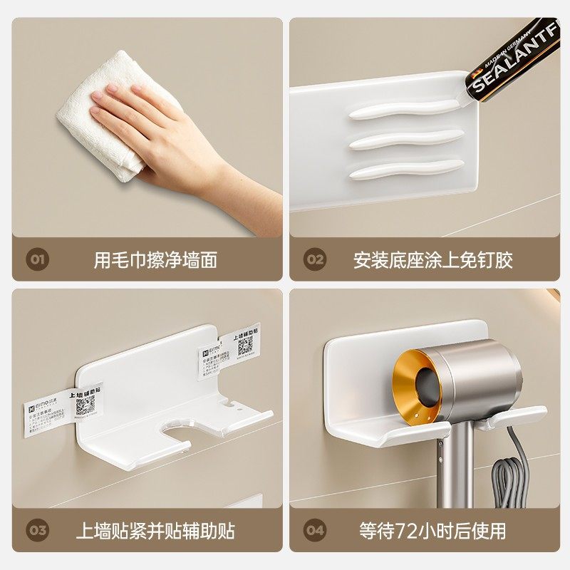 吹风机是干干的!!吹头发不用担心触电了!!,家庭/个人清洁工具,脸盆架,淘宝优惠券,粉丝福利购,淘宝优惠卷