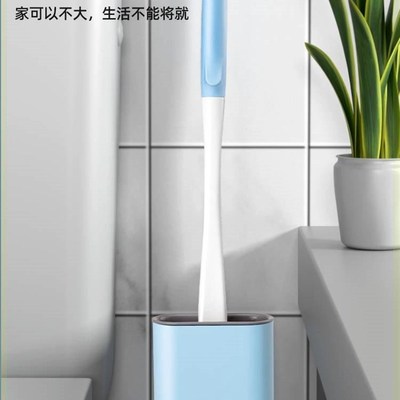 Household toilet brush clean toilet bathroom toilet brush